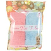 Wholesale - 2pc QUICK DRY TOWEL SET C/P 72, UPC: 810004941847